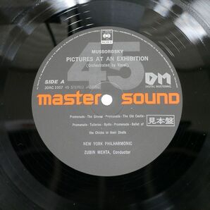 帯付き MASTERSOUND プロモ ズービン・メータ/組曲「展覧会の絵」/CBS/SONY 30AC1007 LPの画像2