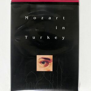 広上淳一, 柏原奈穂, 漆原朝子/MOZART IN TURKEY/KAJIMAVISION NONE DVDの画像1