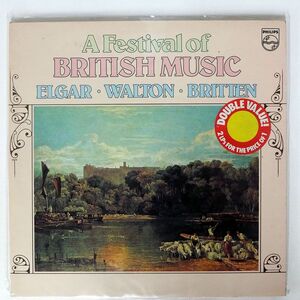 英 VA/A FESTIVAL OF BRITISH MUSIC/PHILIPS 6780753 LP