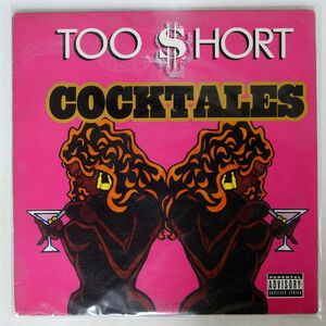 米 TOO SHORT/COCK TALES/JIVE 01241422541 12