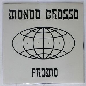プロモ MONDO GROSSO/JMP-005/FOR LIFE SAL0020 12の画像1