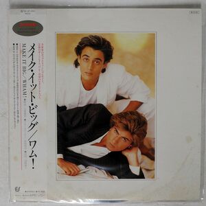 帯付き WHAM/MAKE IT BIG/EPIC 283P555 LP