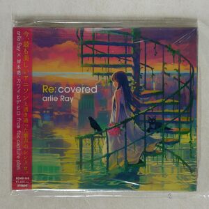 デジパック 未開封 ARLIE RAY/RE:COVERED/SCM SCMD145 CD □