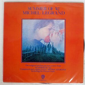 OST (MICHEL LEGRAND)/SUMMER OF ’42/WARNER BROS. P8114W LPの画像1