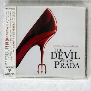 OST/DEVIL WEARS PRADA/WARNER BROS WPCR12455 CD □