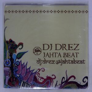 米 DJ DREZ/JAHTA BEAT/SAY IT LOUD REI LP
