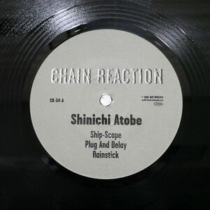 独 帯付き SHINICHI ATOBE/SHIP-SCOPE/CHAIN REACTION CR34 12