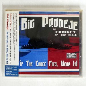 ビッグ・プロディジー/イフ・ザ・チャック・フィッツ/P-VINE RECORDS PCD23711 CD □