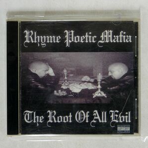 RHYME POETIC MAFIA/ROOT OF ALL EVIL/BREAKAWAY / NAVARRE BRK3004-2 CD □の画像1