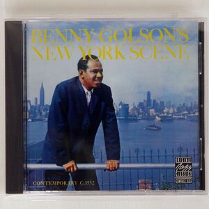 BENNY GOLSON/NEW YORK SCENE/ORIGINAL JAZZ CLASSICS OJCCD-164-2 CD □