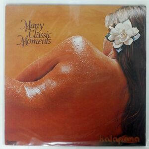 米 KALAPANA/MANY CLASSIC MOMENTS/ABATTOIR KALA0005 LP