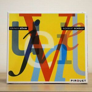 デジパック 未開封 CARMICHAEL / BOEHM / SCHOLLY/JUVENILE/PIROUET RECORDS PIT3082 CD □