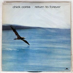 CHICK COREA/RETURN TO FOREVER/POLYDOR MP2273 LP