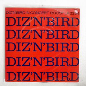 DIZZY GILLESPIE & CHARLIE PAKER/DIZ ’N’ BIRD IN CONCERT/ROULETTE YY7001RO LP