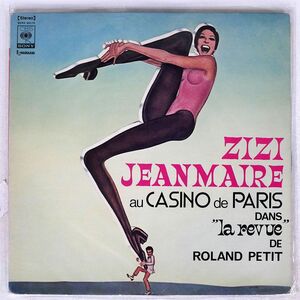 ZIZI JEANMAIRE/AU CASINO DE PARIS/CBS SONY SONX 60176 LP