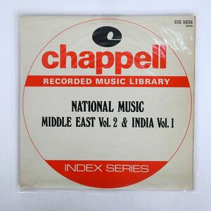 VA/NATIONAL MUSIC - MIDDLE EAST VOL. 2 & INDIA VOL. 1/CHAPPELL CIS5036 LP