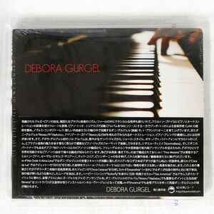 デジパック 未開封 DEBORA GURGEL/SAME/DA PA VIRADA DG003 CD □