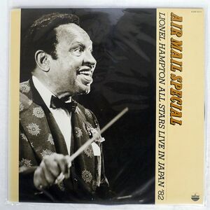 LIONEL HAMPTON ALL STARS/AIR MAIL SPECIAL: LIVE IN JAPAN ’82/PADDLE WHEEL K28P6211 LP