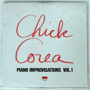 CHICK COREA/PIANO IMPROVISATIONS,VOL.1/POLYDOR MPF1134 LP