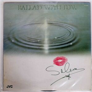 サリナ・ジョーンズ/愛のバラード/JVC VIJ6323 LPの画像1