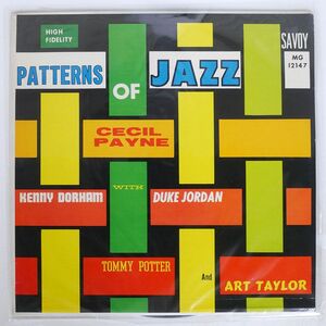 米 CECIL PAYNE/PATTERNS OF JAZZ/SAVOY MG12147 LP