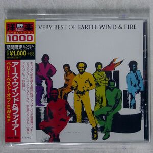 EARTH, WIND & FIRE/BEST OF/YOUGAKUTOKUSEN1000 SICP4691 CD □
