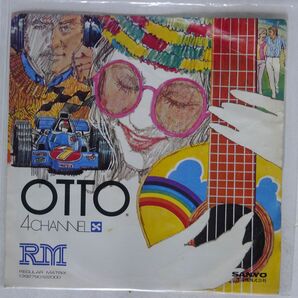 見本盤 VA/OTTO 4 CHANNEL STEREO RECORD/SANYO ELECTRIC NDS175 7 □の画像1