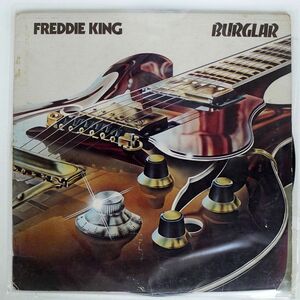 米 FREDDIE KING/BURGLAR/RSO SO4803 LP