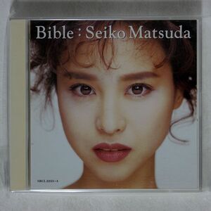 松田聖子/BIBLE/ソニー・ミュージックレコーズ SRCL2253 CD