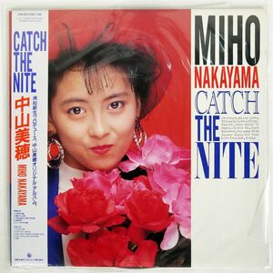 帯付き 中山美穂/CATCH THE NITE/KING K28A850 LP