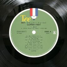 帯付き クリッパー/ボーイ ファースト/CBS/SONY 25AH664 LP_画像3