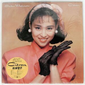 松田聖子/CITRON/CBS/SONY 28AH5040 LP