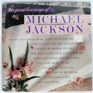 MICHAEL JACKSON/GREAT LOVE SONGS OF/TAMLA MOTOWN M345 LPの画像1