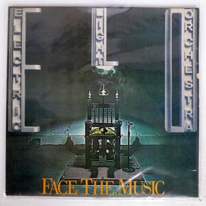 仏 ELECTRIC LIGHT ORCHESTRA/FACE THE MUSIC/JET UAG30034 LP