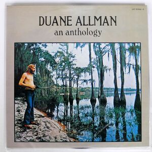 DUANE ALLMAN/AN ANTHOLOGY/CAPRICORN VIP5094 LP