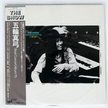 帯付き 五輪真弓/SHOW/UMI 25AH370 LP_画像1