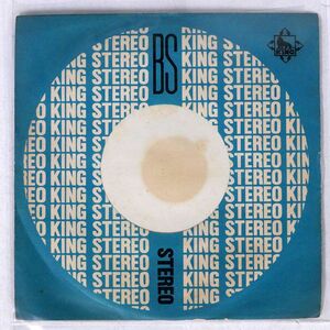 プロモ 富田ジョージ/ボーイッシュ・ベイビー 朝のベンチで/KING BS1069 7 □