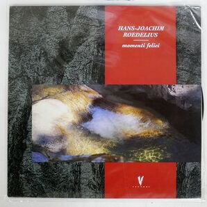 英 HANS-JOACHIM ROEDELIUS/MOMENTI FELICI/VENTURE VE4 LPの画像1