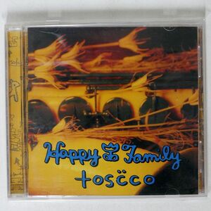 ハッピー・ファミリー/TOSCCO/CUNEIFORM RECORDS RUNE 93 CD □
