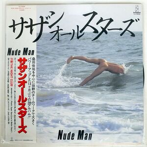 帯付き サザンオールスターズ/NUDE MAN/INVITATION VIH28088 LP