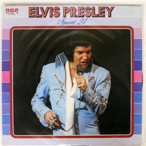 ELVIS PRESLEY/SPECIAL 24/RCA SRA9507 LP