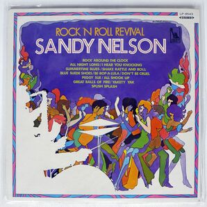 赤盤 サンディー・ネルソン/ロックンロールのすべて/LIBERTY LP8543 LPの画像1