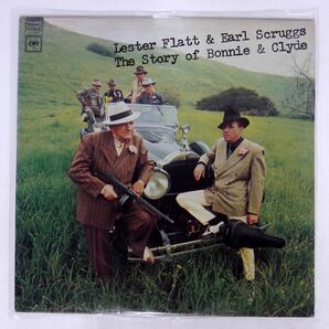 米 FLATT & SCRUGGS/STORY OF BONNIE AND CLYDE/COLUMBIA CS9649 LPの画像1