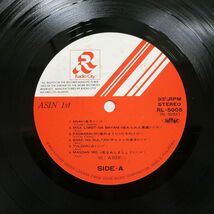 ASIN/ファースト/RADIO CITY RL5005 LP_画像2