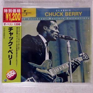 CHUCK BERRY/BEST 1200/UICY9956 CD □