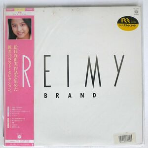 帯付き 麗美/REIMY BRAND/COLUMBIA AX7441 LP