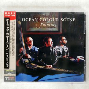 OCEAN COLOUR SCENE/PAINTING/TRAFFIC TRCP-103 CD □