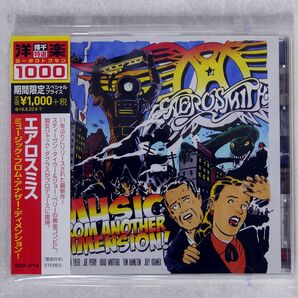 AEROSMITH/MUSIC FROM ANOTHER DIMENSION/COLUMBIA SICP4714 CD □の画像1