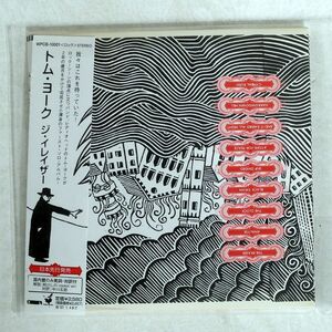 THOM YORKE/ERASER/BEGGARS JAPAN WPCB10001 CD □