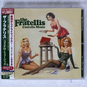FRATELLIS/COSTELLO MUSIC/ISLAND GROUP UICI1052 CD □